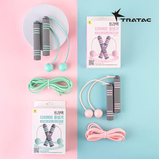 Tratac Diet Jumping Rope 2 In 1 Wired and Wireless 2 Colors Choose 1