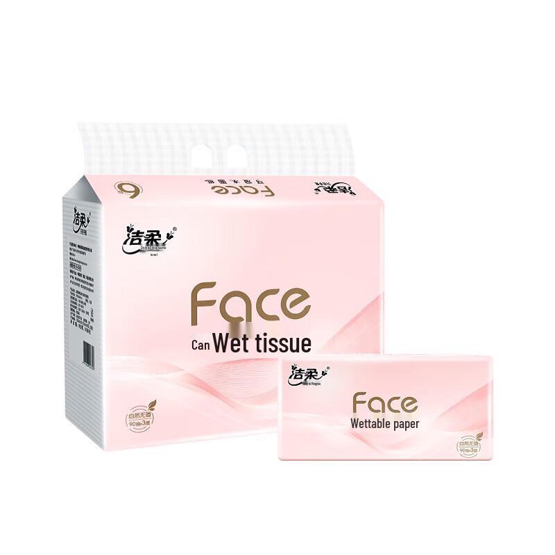 Jierou Soft Pack Facial Tissues