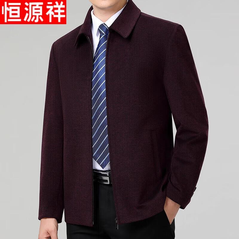 

Hengyuanxiang Men s Winter Business Casual Lapel Jacket 5XL