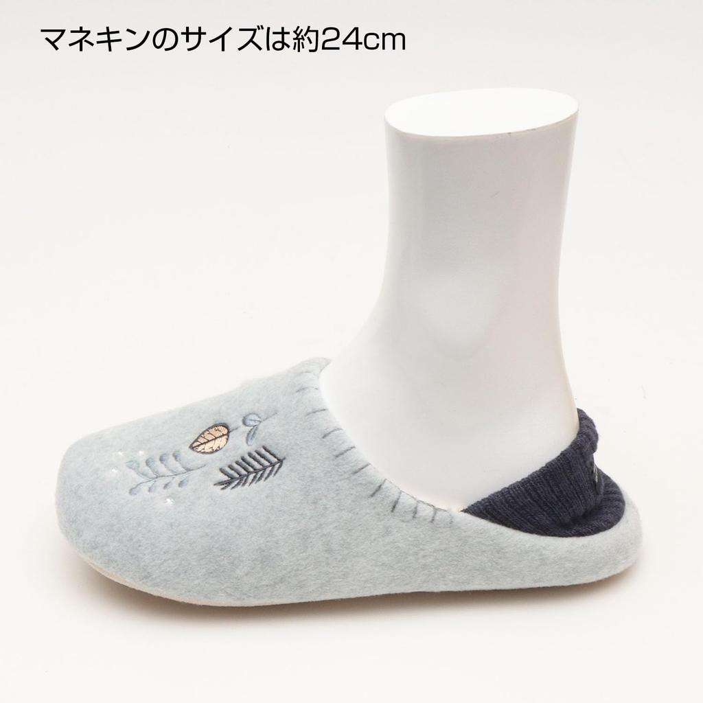 Kippis Forest Fairy Tale Babouche Shoes Embroidered Fairy Tale Room Light Light [Cute Nordic-Style Metsäsatu Shoes] (Size L, Gray) (Size L, Gray)