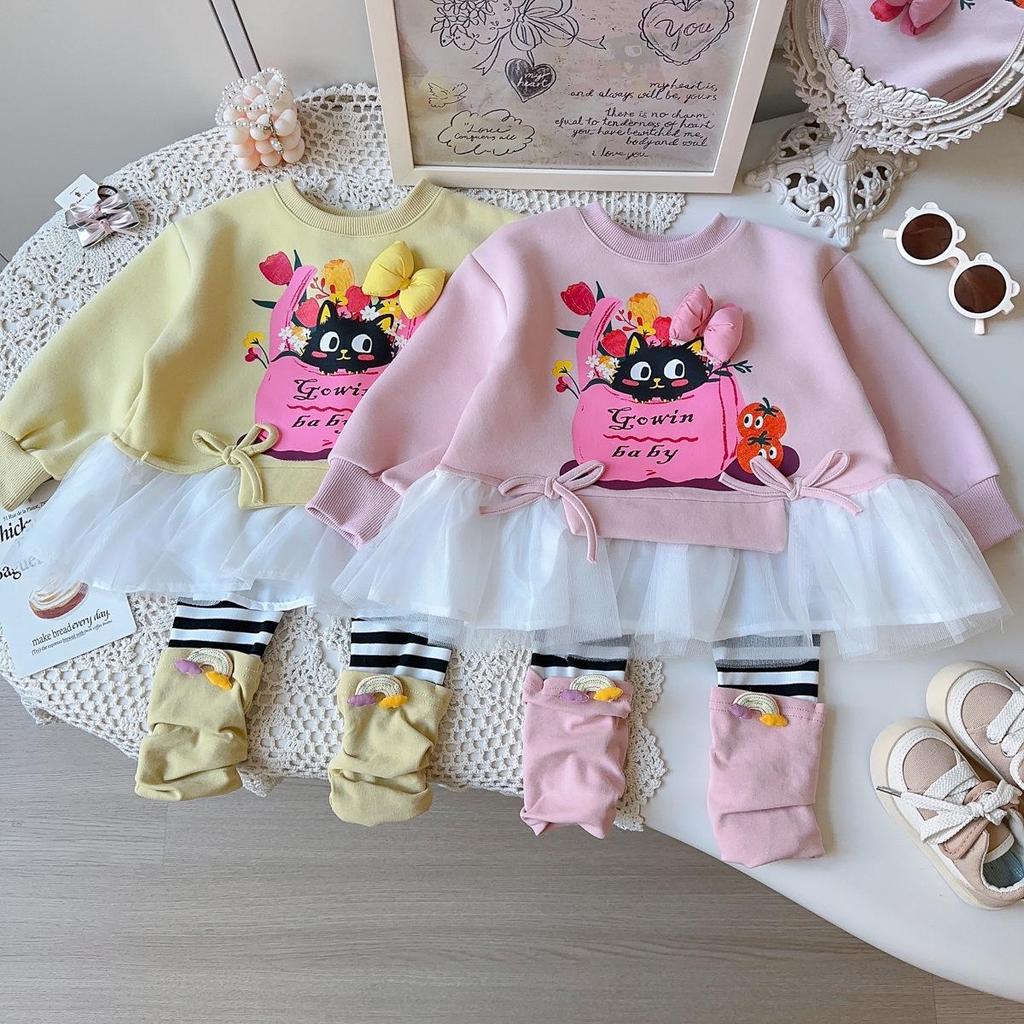 Baby Girls' Cartoon Sweatshirt & Striped Leggings Set - Autumn/Spring