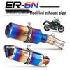 Kawasaki ER6N/ER6F/Ninja 650/Versys 650 Non-Destructive Mid-Section Hex Exhaust