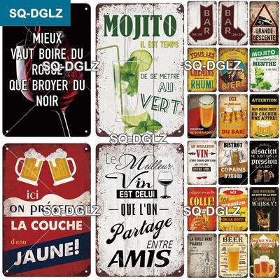 SQ-DGLZ Insegna in Metallo Vintage Birra Francese Bar Insegna in Latta Targa Negozio Decorazione Muro Porta Bar Domestico Adesivo Decorativo Placca Poster Regalo