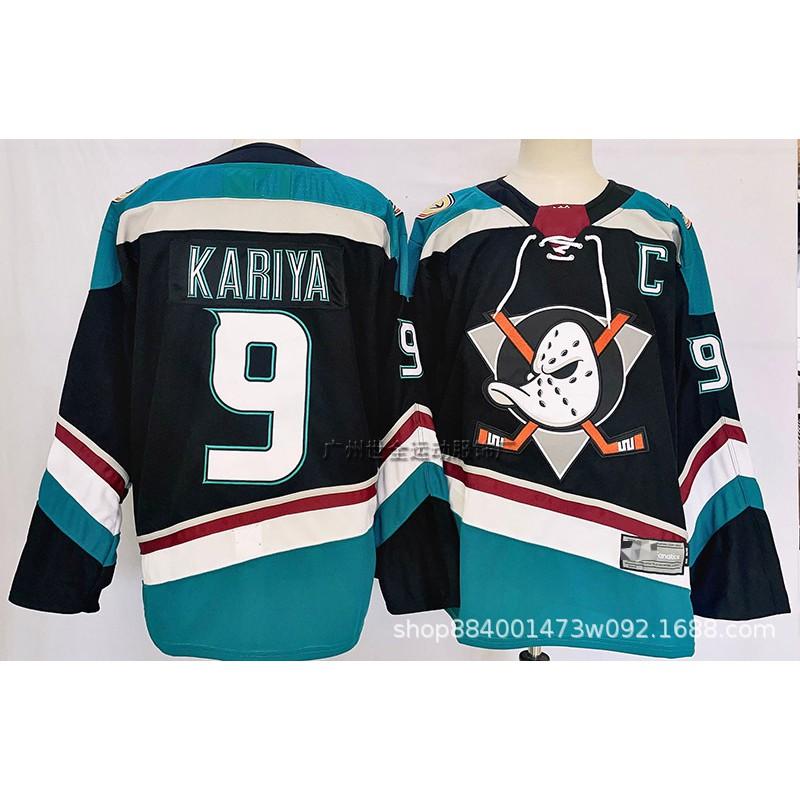 Maglia Retro da Hockey su Ghiaccio da Uomo con Numero Ricamato 15 Uniforme Personalizzata per Squadra Allenamento Abbigliamento Casual