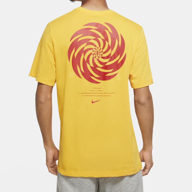 Nike Kyrie Basketball Short Sleeve T-Shirt Men Tops University-Gold CV1062-739