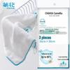 Chahua Opal Antibacterial Cleaning Cloths