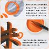 Bokuundo Ink Ink Vermilion 13003 Juice, Essence, Ink, 1.8L,