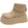 White Retro Small Thick-soled Heightening Martin Boots Women's 2025 New Autumn Thin Versatile Short Boots