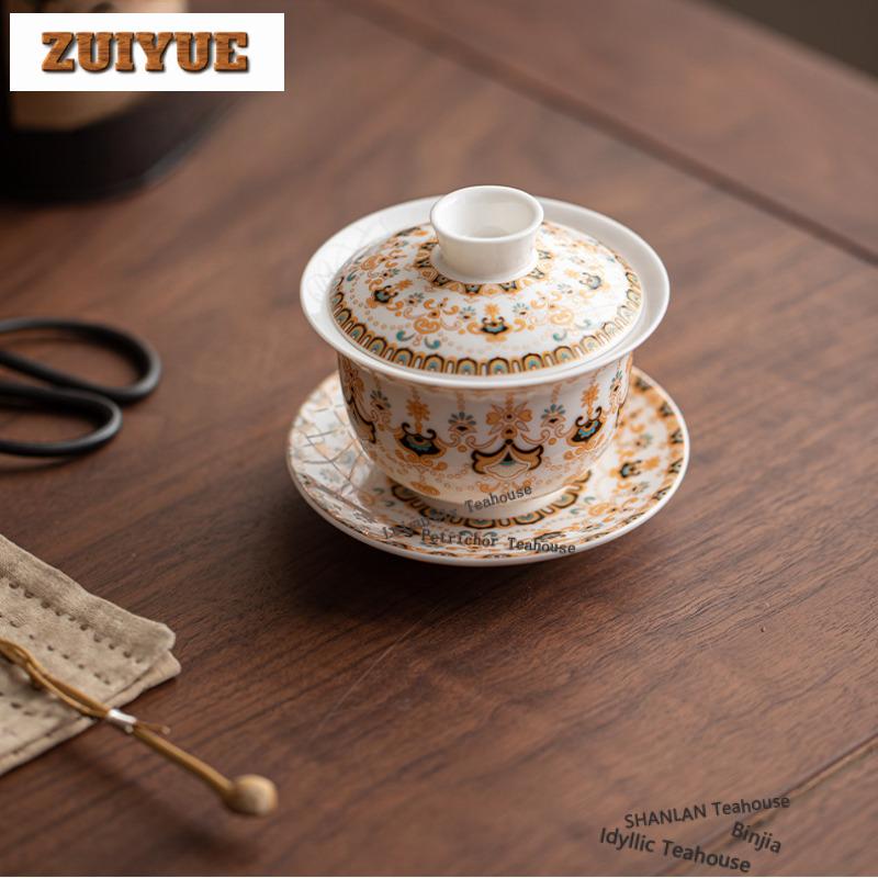 150ml Hammelfett Jade Thangka Dunhuang Gaiwan Retro Teeschale Teeschale Mit Deckel Set Teebereiter Abdeckung Schüssel Geschirr Ornamente