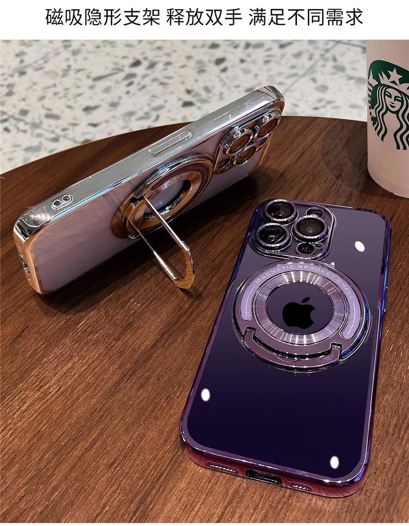 Für iPhone 16 Pro Max Luxus Magsafe Magnetischer Ständer Galvanisierter Rahmen Handyhülle Für iPhone 11 12 13 14 15Plus Objektivschutzhülle