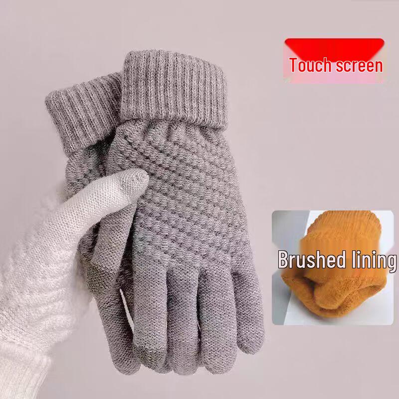 Yi Shan Yi Si Winter Warm Knitted Cycling Gloves - 3 Pairs