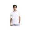 Nike Court Dri-FIT Polo Shirt with Black Collar Men Tops White BV1195-100