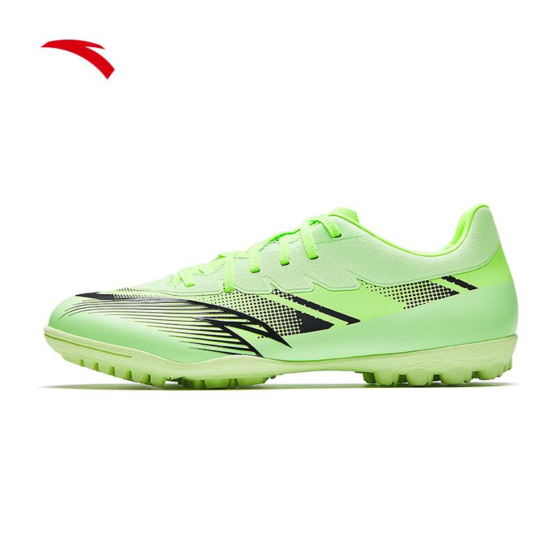 

Anta Speed Blade Men s Soccer Training Shoes US 8