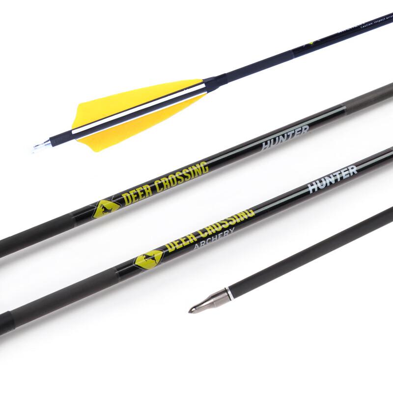 Junshi Carbon Archery Arrows with Turkey Feathers