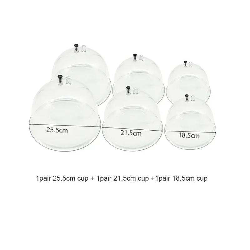 25.5CM Grande Ventosa a Vuoto Potenziamento Glutei Modellamento Contorni del Corpo Potenziamento Seno Pompa in Plastica per Sollevamento Fianchi Vaso per Coppettazione