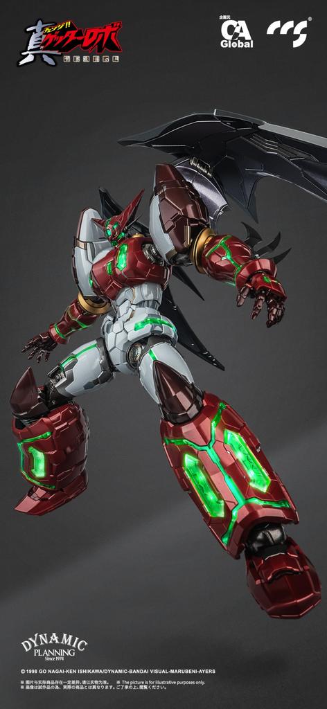 Global X CCSTOYS MORTAL MIND Series Getter The Last Day of the Shin Getter 1 Star Slasher and Alloy Action Figure C&A Ltd. "Shin Robo World" Ver.