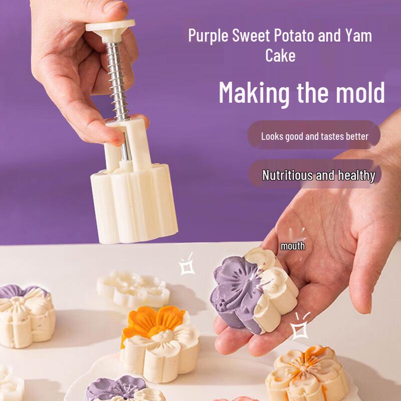 Форма для выпечки «Цветущая вишня»