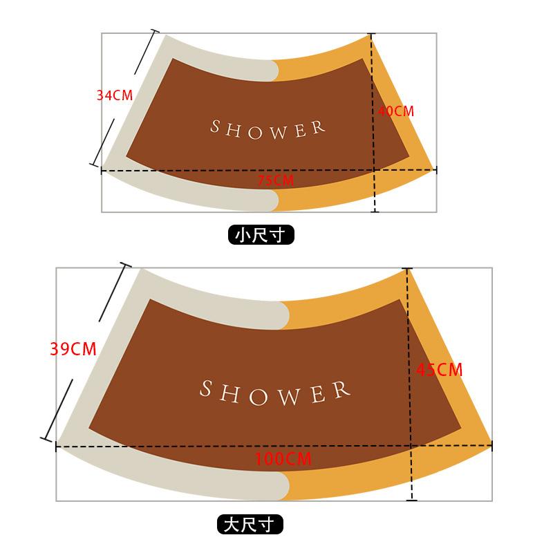 Badezimmer-Bodenmatte, Kieselalgen-Schlammkissen, Badezimmer, halbkreisförmiger Bogen, saugfähig, schnelltrocknend, Türstufenmatte, fächerförmige, rutschfeste Matte 40*75CM