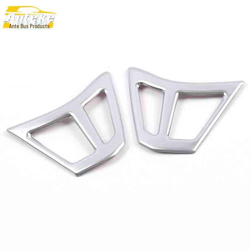 

Комплект блестящих наклеек на руль и приборную панель Zotye Z500