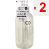 Stella Seed Eight the Thalasso Cleansing Repair Moist Serum Szampon 475ml Szampon/odżywka (premia) Po dokładnym zwilżeniu włosów rozprowadź około