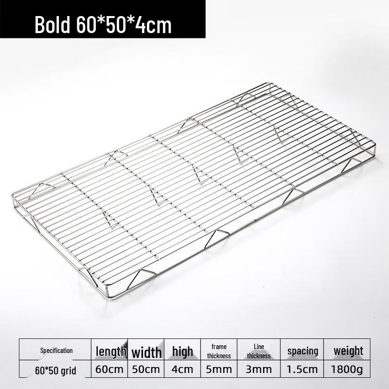 

Stainless Steel Meat Cooling Rack with Legs
