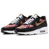 Nike Air Max 90 Ultra 2 Chinese New Year GS Sneakers BV6659-011