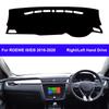 Car Auto Inner Dashboard Cover For ROEWE I5 EI5 2018 2019 2020 Dash Mat Carpet Cape Sun Shade Pad Anti-UV Anti-Crack