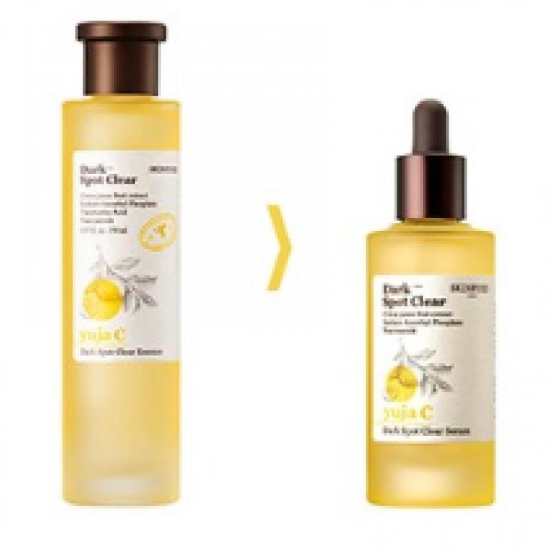 Skinfood Yuzu Seed Blemish Clear Sérum 50ml