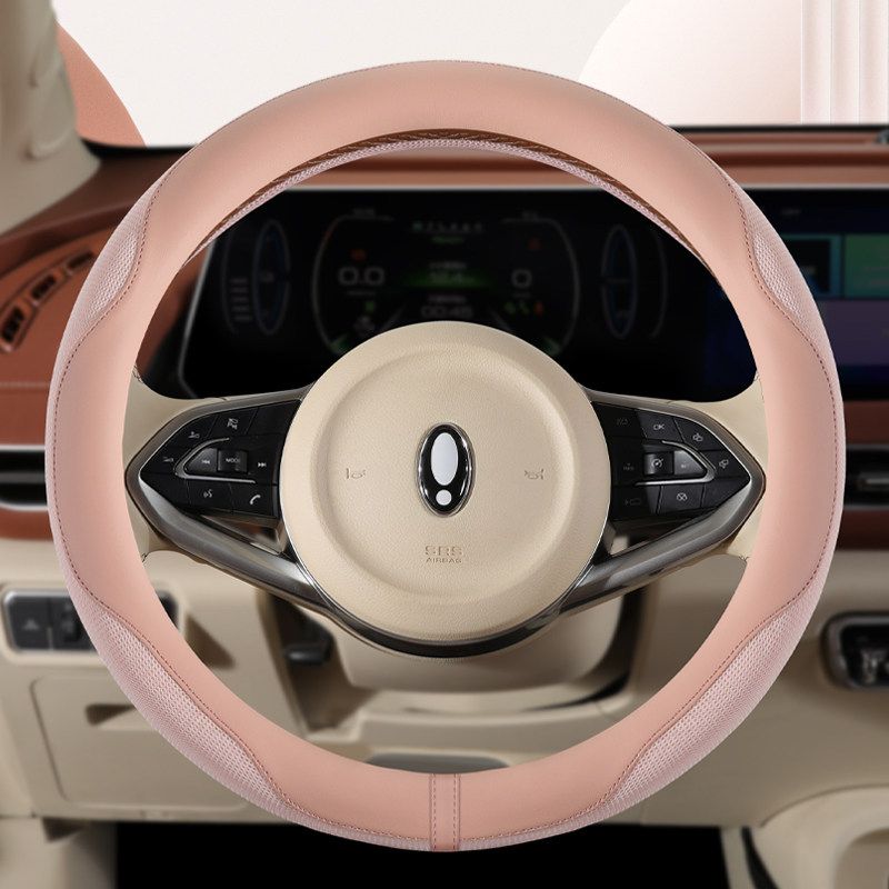 Car Steering Wheel Cover for All Seasons, Ultra-Thin, Sweat-Absorbent, Breathable Protective Cover for 2025 New Volkswagen, Bmw, Mercedes-Benz