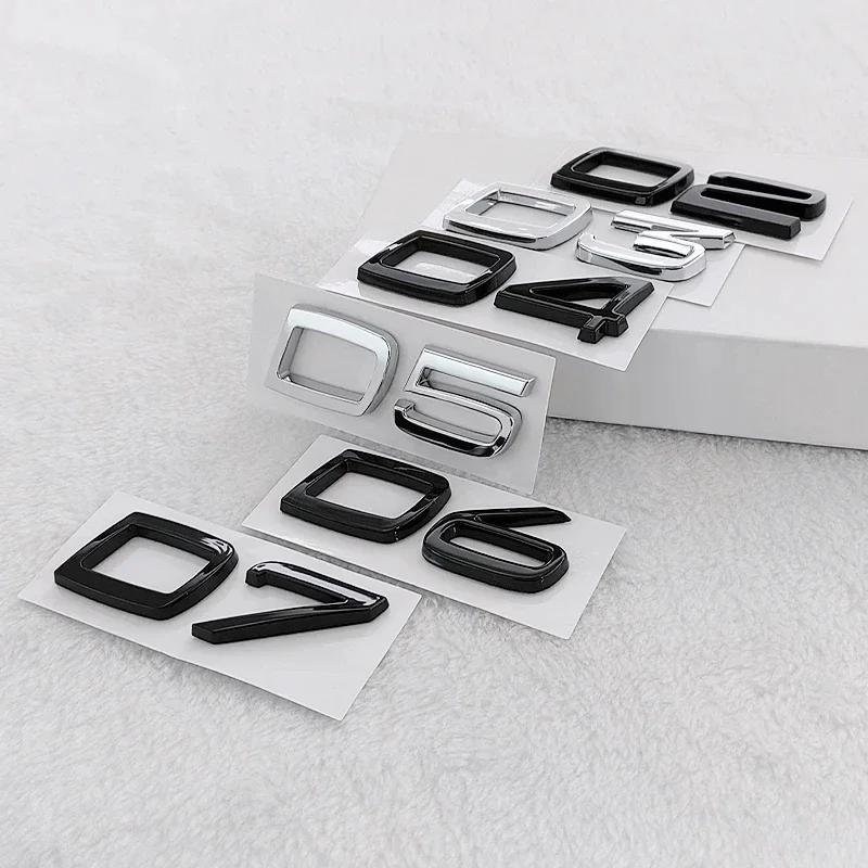 3D Car ABS Rear Trunk Badge Emblem Sticker for Volvo D2 D3 D4 D5 D6 D7 Logo V40 S40 S60 S70 S80 V50 Exterior Accessories