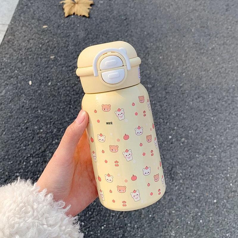 Changqi Dual-Drink Insulated Bottle with Straw