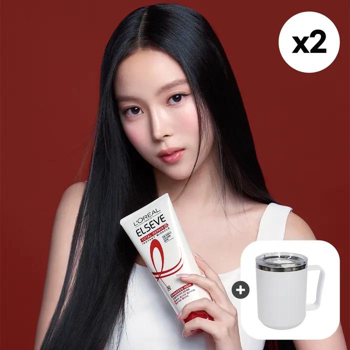 [Neticolabo] [1+1] Total Repair 5 Instant Miracle Jumbo Hair Pack 400ml (+ Free Mug)