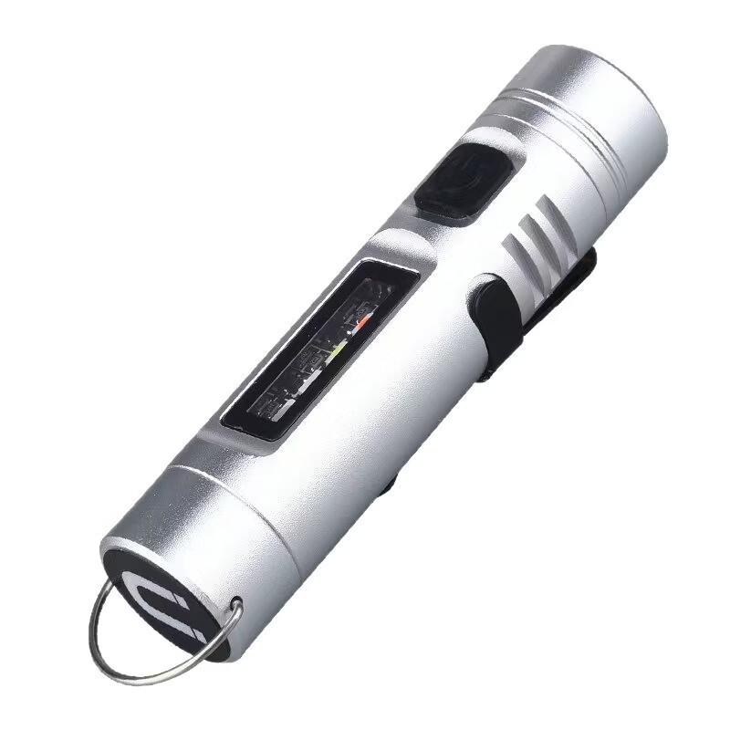 Mini Rechargeable Magnetic Keychain Flashlight