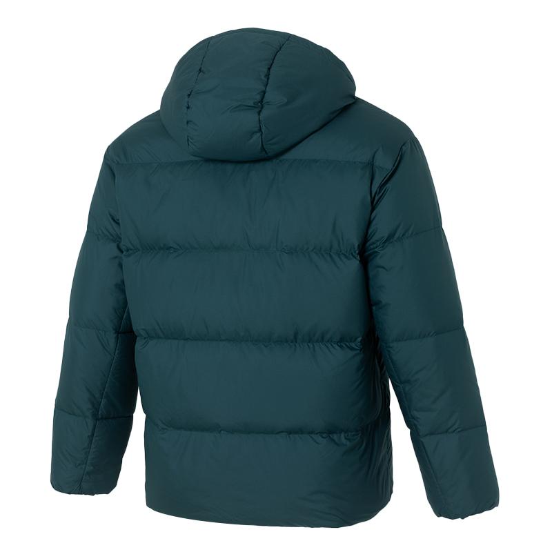 Adidas BASIC DOWN JKT Down Jacket Men's Dark Green KC2480