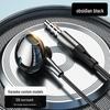 Wired In-Ear High-Quality USB-C Earphones for Huawei, Oppo, Vivo, Xiaomi 2025