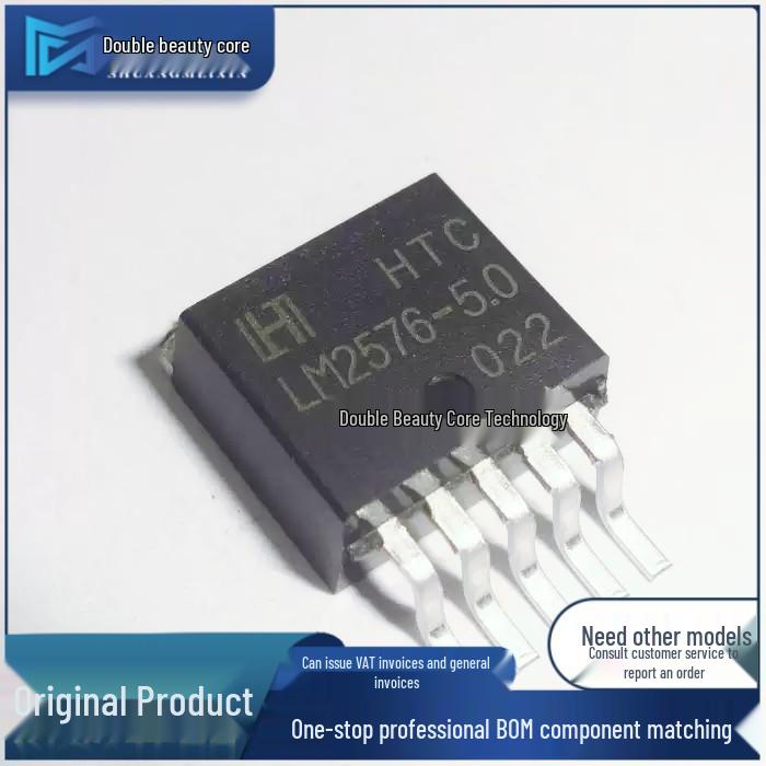 

New Original LM2576R-5.0 TO263 5V Step-Down DC-DC Power Chip