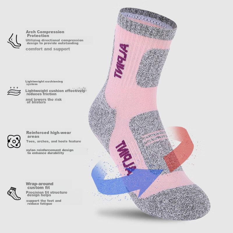 Almonte Outdoor Hiking Socks for Women, Professional Mountaineering Socks, CoolMax Socks, Thickened Quick-Drying Breathable Sports Socks