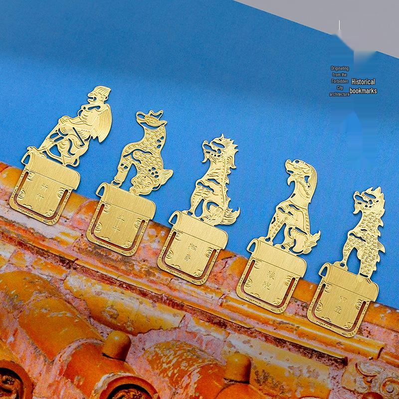 Jahr des Drachen Palast Museum Firstenbestien Metall Lesezeichen Geschenkset - Kreative Neujahrs Gravur