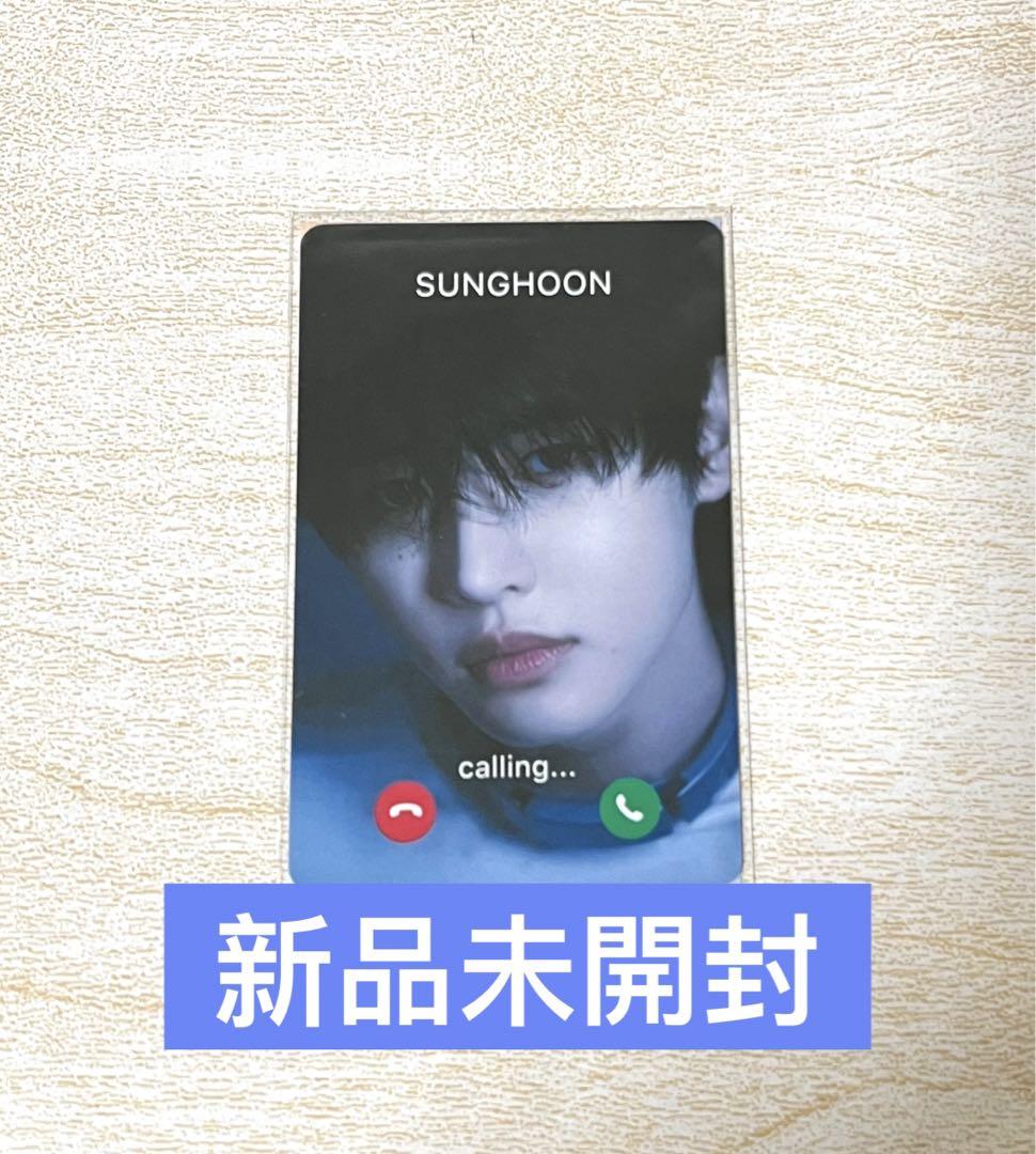 

[USED] ENHYPEN Sung Hoon MOSHI MOSHI CARD