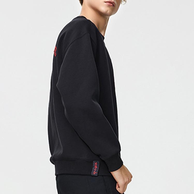 Li Ning Sports Fashion Series Casual Pullover Sweatshirt Men Sweatshirt Black AWDR021-1