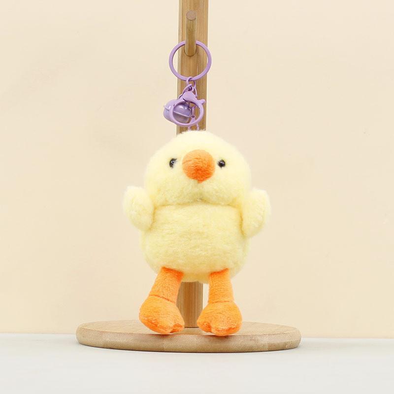 Adorable Small Yellow Chicken Plush Doll With Key Holder For Kids And Teens