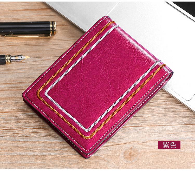 

Новый яркий кожаный чехол для водительского удостоверения, кожаный чехол с вязаной строчкой, мужской и женский, зажим для ID для вождения автомобиля, модный кожаный чехол для ID