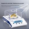 Huachao Gaoke High-Precision Electronic Balance Scale (CN Version)