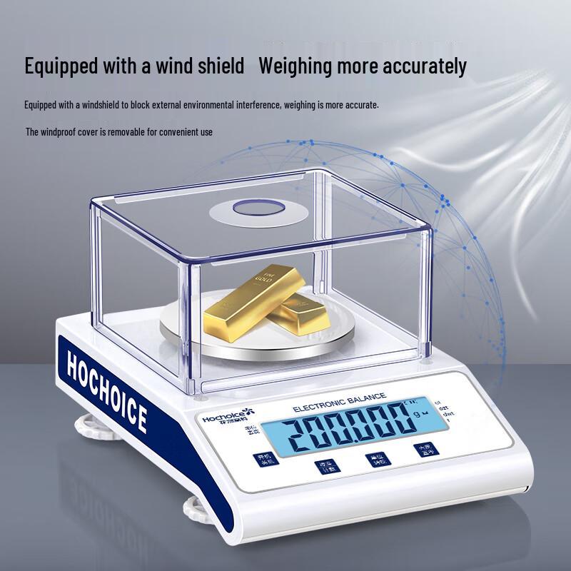 Huachao Gaoke High-Precision Electronic Balance Scale (CN Version)