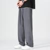 Men's Ice Silk Loose Straight Casual Pants