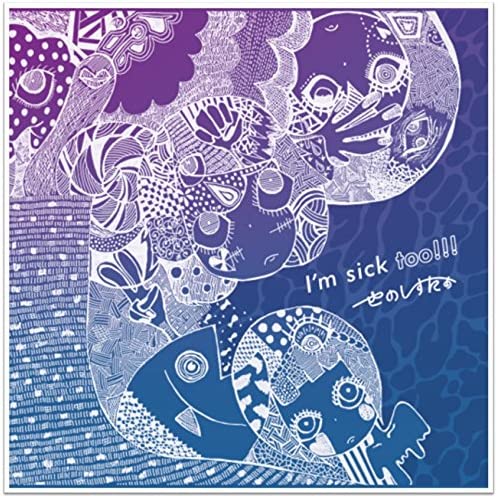 

CD SENOSHISTA - I m sick too!!! ISC10002 Japan ObiJapanese Pop/Rock Used