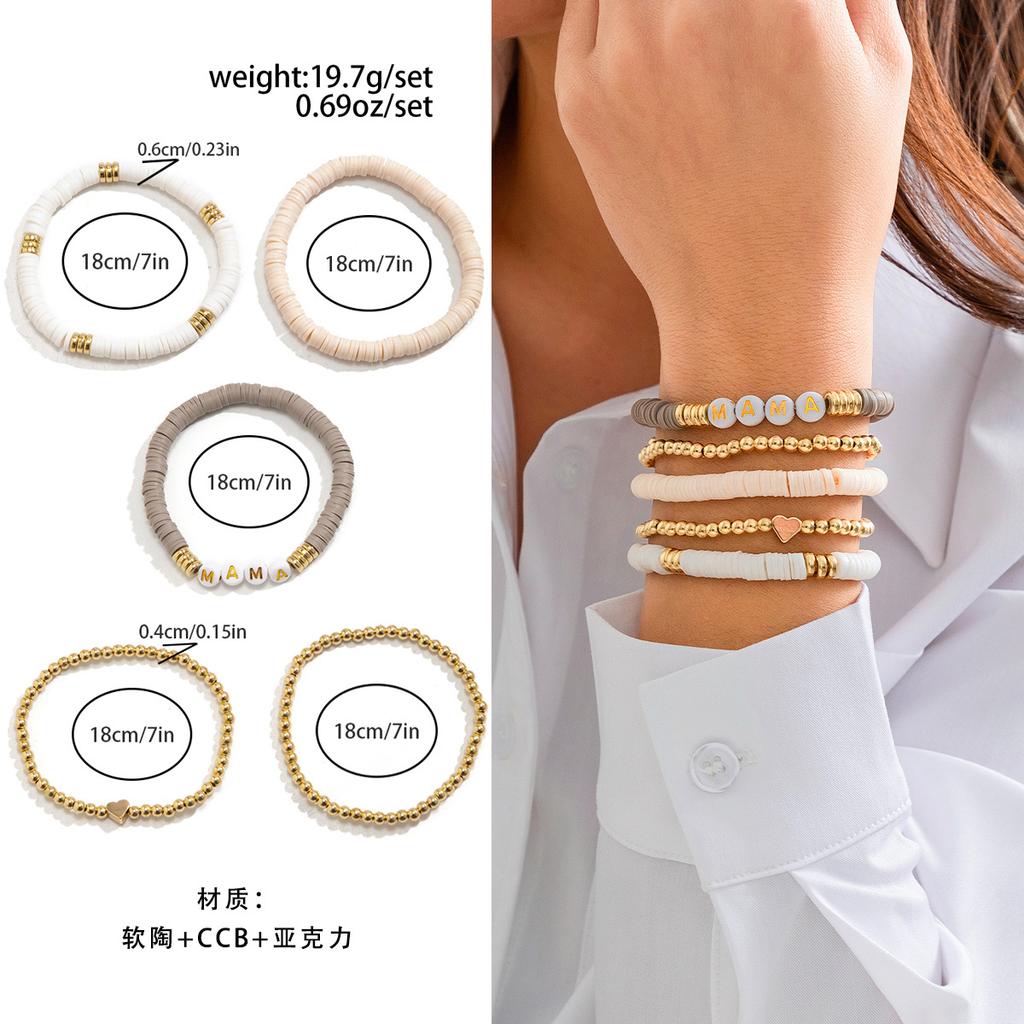 Mother's Day Mother's Day Letter Bracelet Set, Versatile Gifts Memorial Mom Beaded Jewelry Women