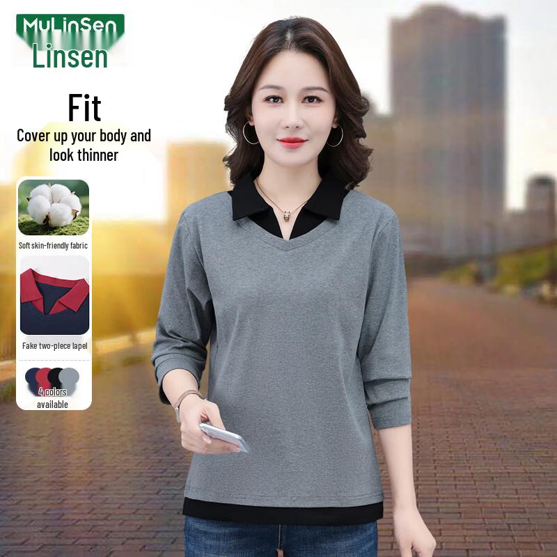 MULINSEN Women s Faux Two-Piece Lapel Long Sleeve Top L