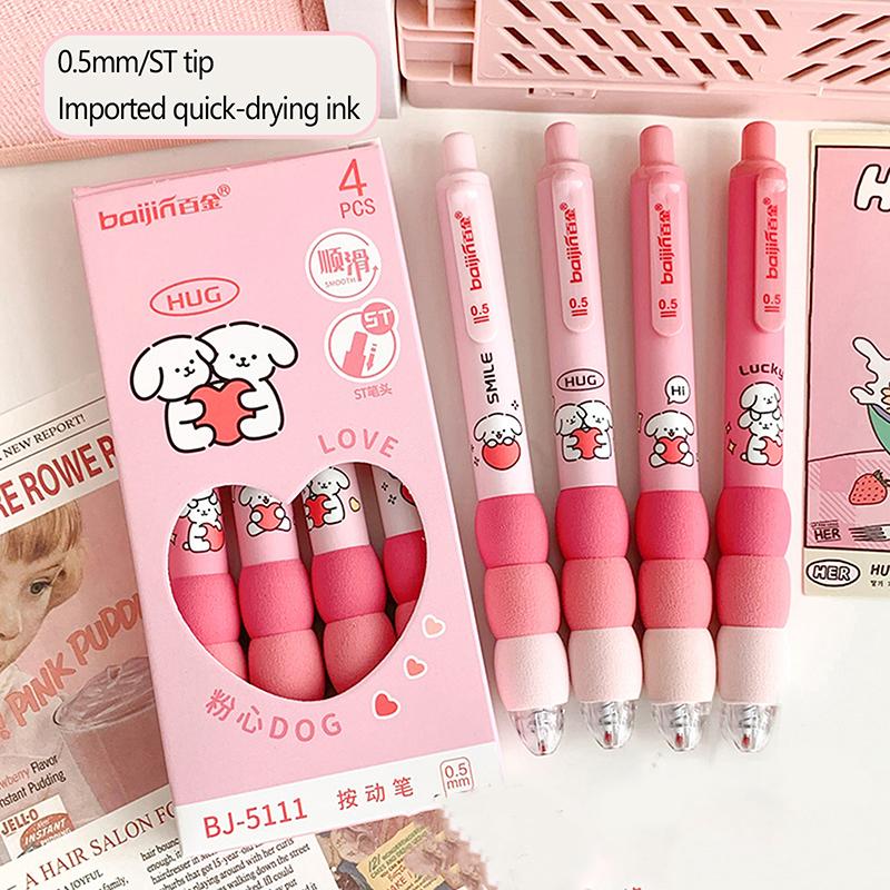 4Pcs/Lot Coffee Bear Press Pen Black Ink 0.5Mm Spliced Sponge Sheath Neuter Pen School Office Supplies Student Writing Tools