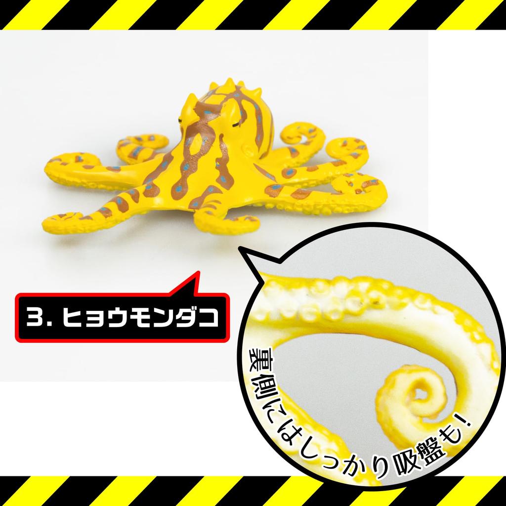 The Access Dangerous Sea 3D Illustrated Aquarium Toys Figures Creatures, Guide, Animals,